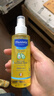 妙思乐（Mustela）婴儿抚触油宝宝按摩油100ml 新生儿适用无香型法国进口 实拍图