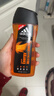 阿迪达斯 （adidas）男士沐浴露250ml 持久留香清凉舒爽 实拍图