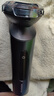 飞科（FLYCO）男士智能电动刮胡剃须刀旋转式FS928全身水洗快充生日礼物送男友送老公送爸爸 实拍图