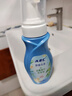 ABC私处清洁洗液私密护理卫生抑菌洗液组合装200ml*3瓶(KMS健康配方) 实拍图