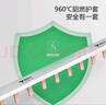 公牛(BULL) 汇流排 空气开关连接铜排 接线排端子 空开断路器汇流排  LH-63/2P 8回路 实拍图