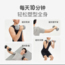 Keep彩色浸塑哑铃男士家用家庭健身肌肉塑形琥珀棕 6kg*2 实拍图