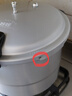 双喜 高压锅铝合金燃气电磁炉通用防爆家用压力锅24CM/7.5L【蒸格款】 实拍图