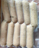 大希地火山石烤肠2032g(原味/黑椒各20根) 早餐肉香火腿肠空气炸锅食材 实拍图