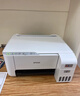 爱普生（EPSON）墨仓式 L3251彩色打印机 微信打印/无线连接 家用打印优选（打印、复印、扫描、AI学习打印机） 实拍图
