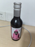 奥兰小红帽187ml樱花红葡萄酒 进口红酒单支 小瓶红酒 实拍图