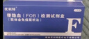 菲伯尔（FIBBR） Basic RCA公对公莲花头数字同轴线音频线AV线 声卡 CD DVD DSP解码连接转接线 1米 实拍图