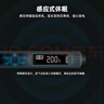 正点原子T80/T80P智能电烙铁100W便携式恒温焊台焊笔焊接家用维修 T80P标配+迷你精美烙铁架TH10 实拍图