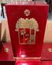 牛栏山 百年红10 喜酒 浓香型 白酒 52度 500ml*6瓶 整箱装 喜宴用酒 实拍图