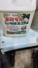地板清洁剂瓷砖木地板拖地专用清洁液杀菌清香强力去污清洗剂水印 1桶5斤装【家政专用地板清洁剂】 实拍图