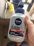 妮维雅（NIVEA）男士控油祛痘洁面套装(控油+抗痘)洗面奶深层清洁 新旧更替 实拍图