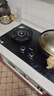 苏泊尔（SUPOR）燃气灶家用天然气双灶【国家补贴20%】5.2KW猛火 70%高热效率煤气灶台嵌入式可调节底盘DB28S 实拍图