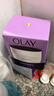 玉兰油（OLAY）活肤菁华面霜50g抗皱紧致抗衰老护肤品保湿面霜生日礼物送女友 实拍图