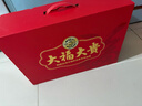 徐福记 大福大贵经典礼盒1318g 送礼礼品 饼干糕点糖果零食 节日礼盒 实拍图