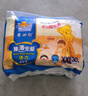泰迪熊（Teddy Bear）臻薄透气拉拉裤XXXL52片(17公斤以上)超薄干爽婴儿尿不湿成长裤 实拍图