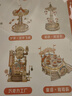 若客（ROKR）礼物工厂 积木3D立体拼图木质拼装模型玩具diy手工八音盒生日礼物 实拍图