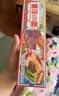 小龙坎 重庆小面148g 方便速食麻辣带调料包面条 速食面 实拍图