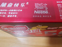 雀巢（Nestle）脆脆鲨减糖50%半糖巧克力夹心威化饼干18条225g 休闲零食早餐 实拍图