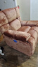 乐至宝LAZBOY奶油风懒人摇椅沙发客厅电动功能单椅北极星橘【7天发】 实拍图
