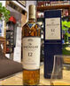 麦卡伦（MACALLAN）12年蓝钻双桶 单一麦芽威士忌 700ml 礼盒 进口洋酒 实拍图