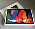 小米(MI) 红米平板Redmi Pad SE 11英寸平板电脑 90Hz高刷 娱乐影音办公学习平板 6+128GB烟青色 实拍图
