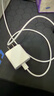 Apple/苹果 20W USB-C充电器  type-c充电器苹果手机充电器原装手机快充头 苹果17手机充电器 实拍图