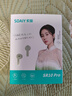 索爱（soaiy）SR10pro真无线蓝牙耳机 HIFI音效通话降噪游戏运动音乐半入耳式耳机 苹果安卓华为手机通用 油彩白 实拍图