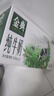 伊利金典纯牛奶整箱 200ml*12盒 3.6g乳蛋白 原生高钙 礼盒装 实拍图
