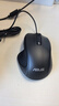 华硕UX300PRO 有线鼠标 办公鼠标 USB鼠标即插即用 DPI四挡可调 黑色 实拍图