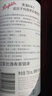 奔富（Penfolds）Bin389赤霞珠设拉子红葡萄酒 750ml 单支礼盒 邮局限定金属礼盒装 实拍图