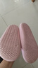 朴西香蕉船情侣凉拖鞋女浴室不易滑室内居家四季拖鞋男 浅粉 37-38 实拍图