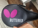 蝴蝶（Butterfly）六星级乒乓球拍横拍双面反胶专业比赛单拍602内含拍套 实拍图