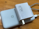 小米（MI）【3C认证】小米充电宝 自带线 快充版 20000 33W 浅灰色 可上飞机/火车 可充手机平板笔记本耳机 实拍图