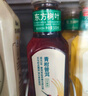 农夫山泉 东方树叶黑乌龙茶500ml*15瓶无糖茶饮料0糖0脂0卡整箱装解渴饮品 实拍图