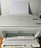 惠普（HP）DJ 4825 彩色无线喷墨打印机家用 大印量低成本照片打印机 微信打印 复印 扫描 实拍图