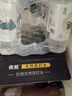 依能 天然苏打水 无糖无气弱碱 350ml*24瓶 整箱装 无添加饮用天然水 实拍图