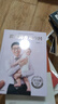 崔玉涛育儿百科 凝结40年儿科临床经验 20年育儿科普经验  实拍图