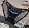 芙罗塔 女士内裤女性感蕾丝无痕内裤网纱绣花诱惑性感舒适透气三角裤 [3条装]蓝色+粉色+黑色 M码（建议85-120斤） 实拍图