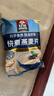 桂格（QUAKER）快煮快熟燕麦片1000克袋装 营养早餐 膳食纤维 零添加白砂糖 实拍图