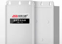 安保力科 监控摄像头室外防水电源12V2A电源适配器安防摄像机直流开关变压器 ABLK-A09 实拍图