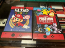 赠初代宝可梦海报 赠电子壁纸 宝可梦视觉艺术史25周年纪念版 宝可梦图鉴大全 收录8个世代898种宝可梦 艺术画册动漫画集 实拍图