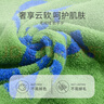 洁丽雅（Grace）纯棉毛巾卡通儿童动物毛巾可爱小清新全棉男女面巾 三条装 实拍图