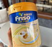 美素佳儿（Friso）皇家美素佳儿 儿童配方奶粉4段3-6岁 幼儿园/小学生奶粉 原装进口 800g 1罐 实拍图