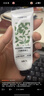 气味图书馆情人节新年礼物初熟茉莉香氛护手霜30g茶香保湿留香便携送男女友 实拍图