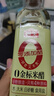 海天 礼盒系列 生抽1.2kg+蚝油625g+老抽500ml+料酒+醋 【0添加】 实拍图