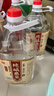 泸龙【粮食酒 | 泡酒自饮】纯粮食白酒散装高粱酒桶装白酒浓香型原浆 52度 5L 1桶 【五窖藏纯酿原浆酒】 实拍图