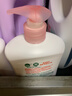 滴露（Dettol）洗手液消毒抑菌滋润500g+500g补充装儿童家庭护手替换 实拍图