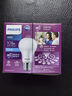 飞利浦（PHILIPS）恒亮型LED灯泡高亮节能球泡照明光源E27螺口10W白光6500K真彩版 实拍图