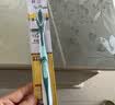 修洁超软毛牙刷超软毛护龈竹炭宽头牙刷男女学生成人个护清洁家庭装 超软毛 2支 -装 * 1支 实拍图