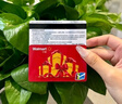 【刷单是诈骗】沃尔玛电子卡10-100元礼品卡全国通用（卡号:8688开头-不支持山姆消费和退换货） 20面值 实拍图